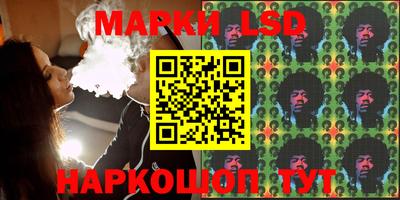 мефедрон Лесосибирск