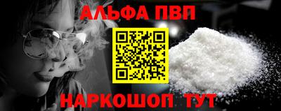кокаин Ликино-Дулёво