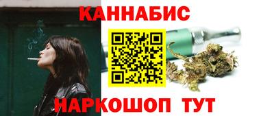 мефедрон Лесосибирск