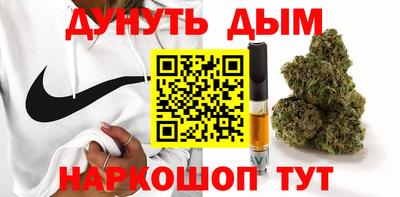 мефедрон Лесосибирск
