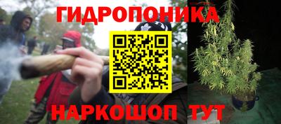 кокаин Ликино-Дулёво