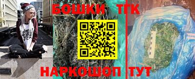 кокаин Ликино-Дулёво