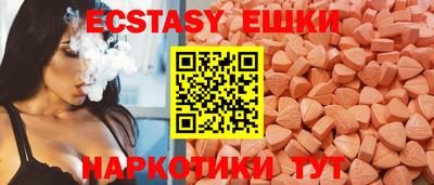 кокаин VHQ Ливны