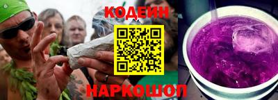 кокаин Ликино-Дулёво