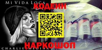 кокаин Ликино-Дулёво