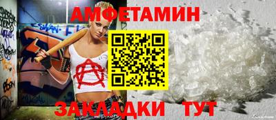 мефедрон Лесосибирск
