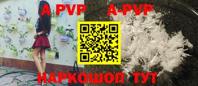 кокаин Ликино-Дулёво
