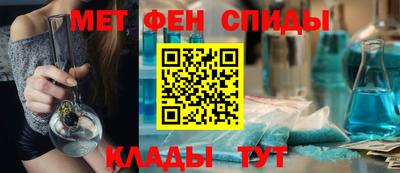 кокаин Ликино-Дулёво