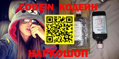 кокаин Ликино-Дулёво