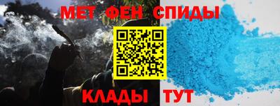мефедрон Лесосибирск