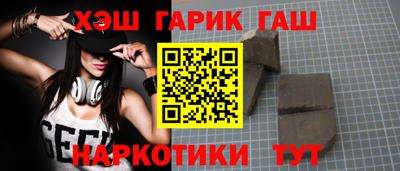 кокаин Ликино-Дулёво