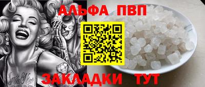 кокаин Ликино-Дулёво